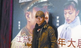 张涵予主演的电视剧,硬汉风采，热血沸腾的电视剧世界