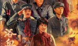 历史题材电视剧