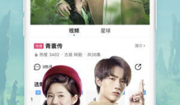 电视剧下载免费下载,尽享电视剧盛宴