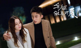 最近比较火的电视剧,穿越时空的传奇爱情