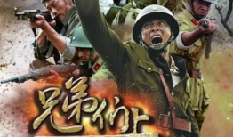 兄弟们上 电视剧,电视剧兄弟们上的激情岁月